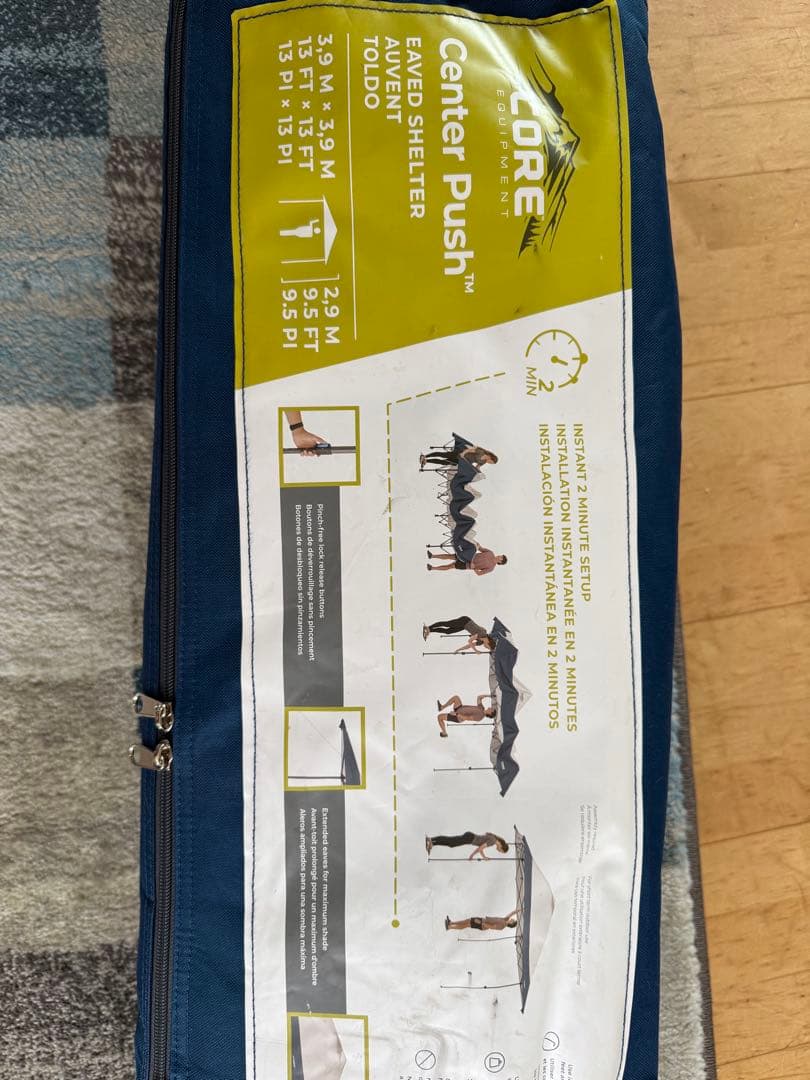 CORE Center Push アウトドアシェルター 13ft x 13ft