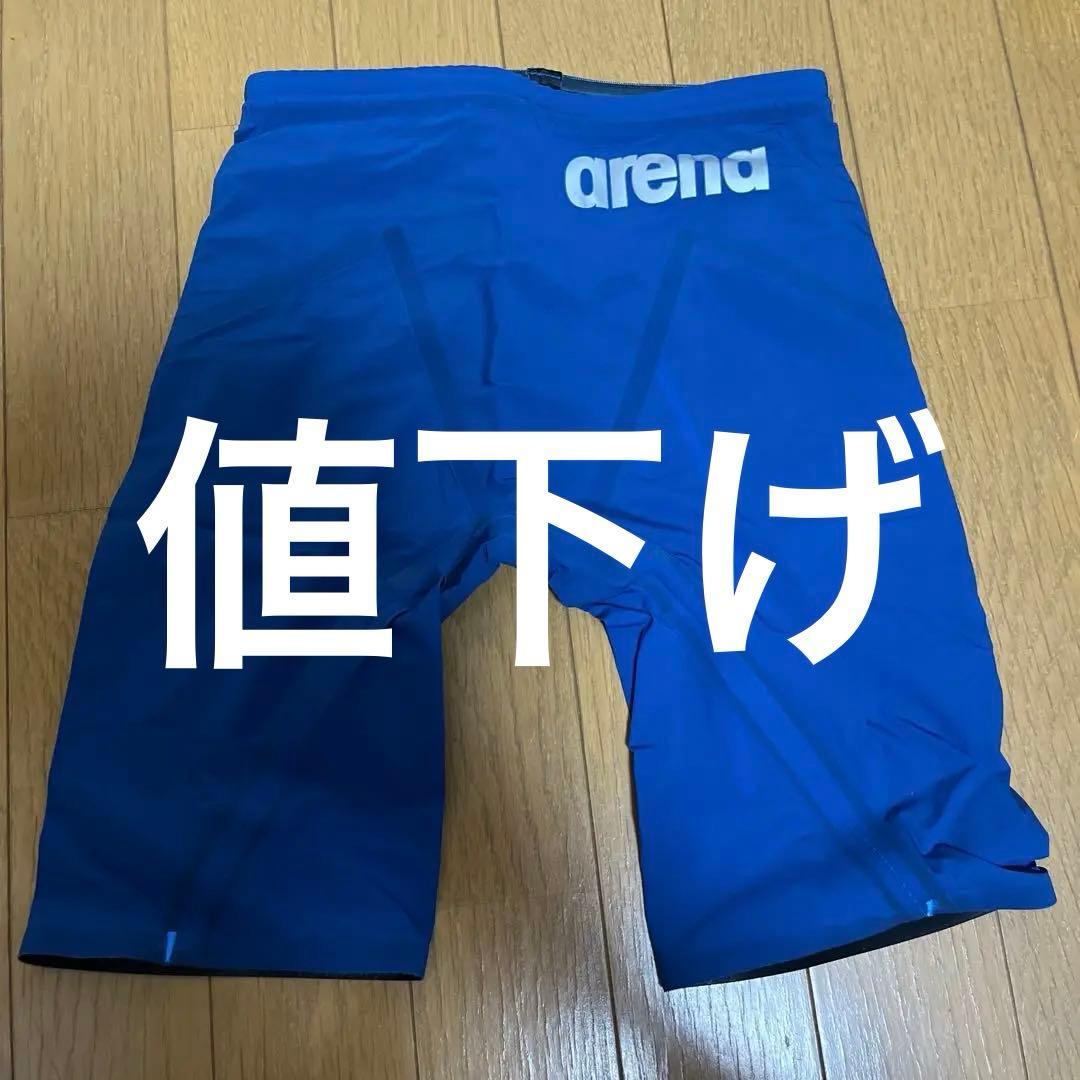 アルティメットアクアフォースストーム　mf