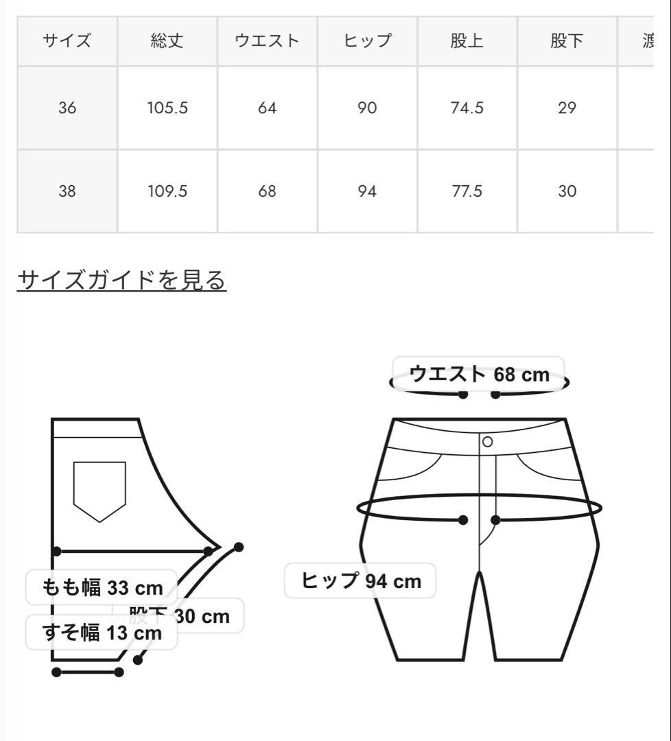 HeRIN.CYE ネッププルオーバーニットトップス/ニットパンツ上下セット