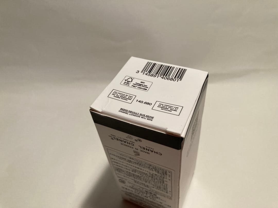 専用出品、値下げ交渉様　ロールージュ N°1ドゥシャネル ボディミスト100ml