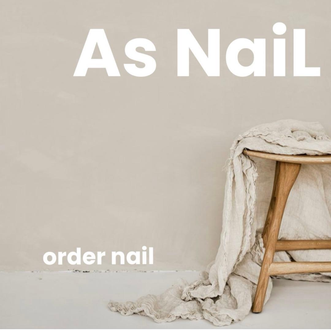 にあ様 オーダーチップ 持ち込みデザイン 2点 3000円 5000円