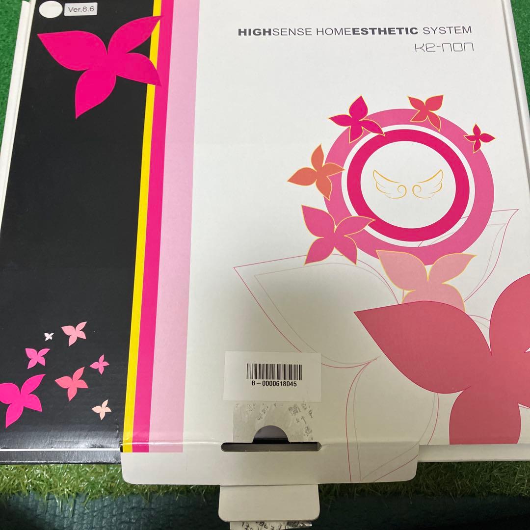 KE-MON 脱毛器 ホワイト　ver8.6 ストロングカートリッジ付き