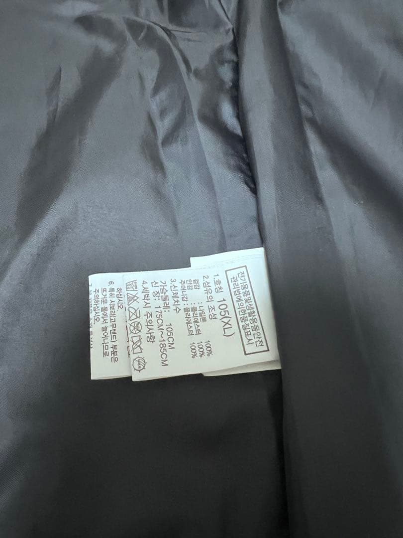 ◉THE NORTH FACE MARTIS COAT マティス　コート　XL