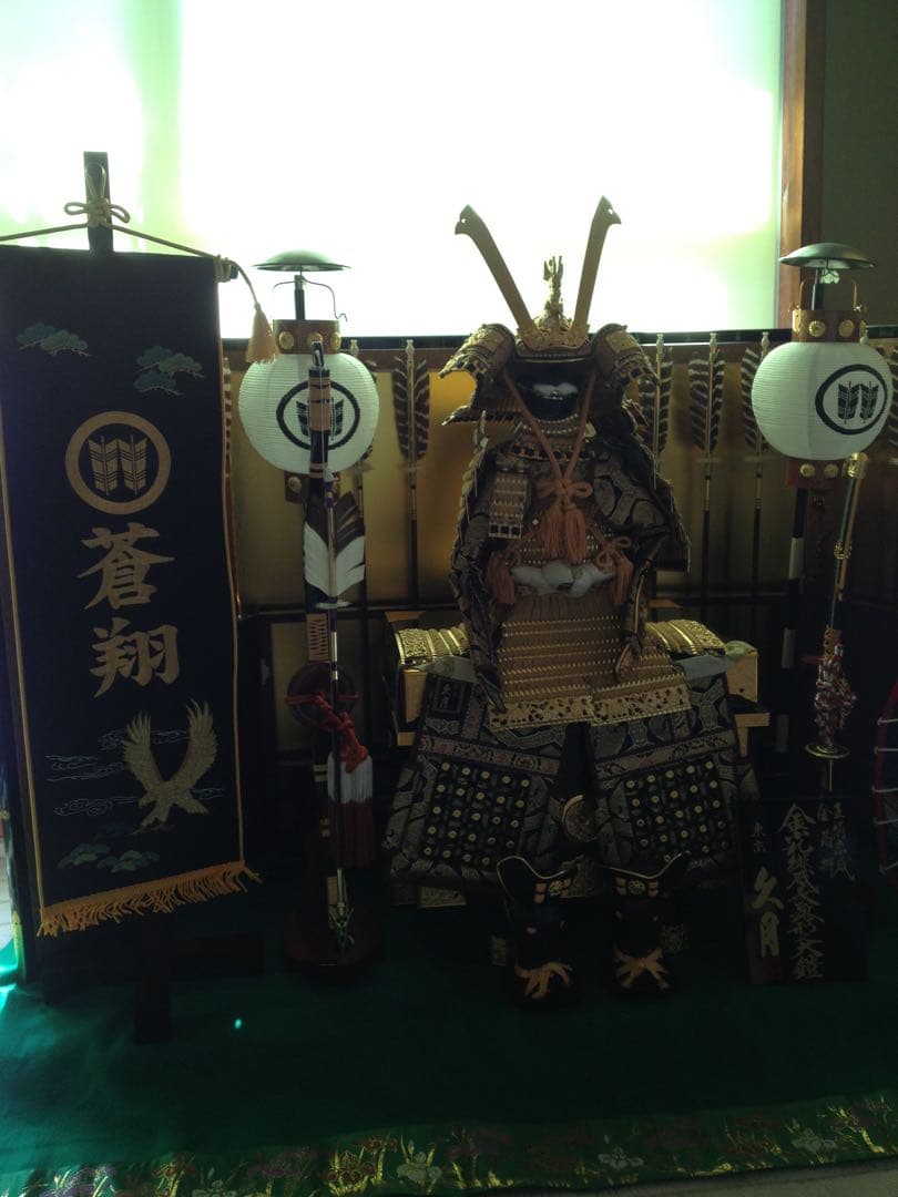 五月人形 武士の鎧 旗と提灯付き