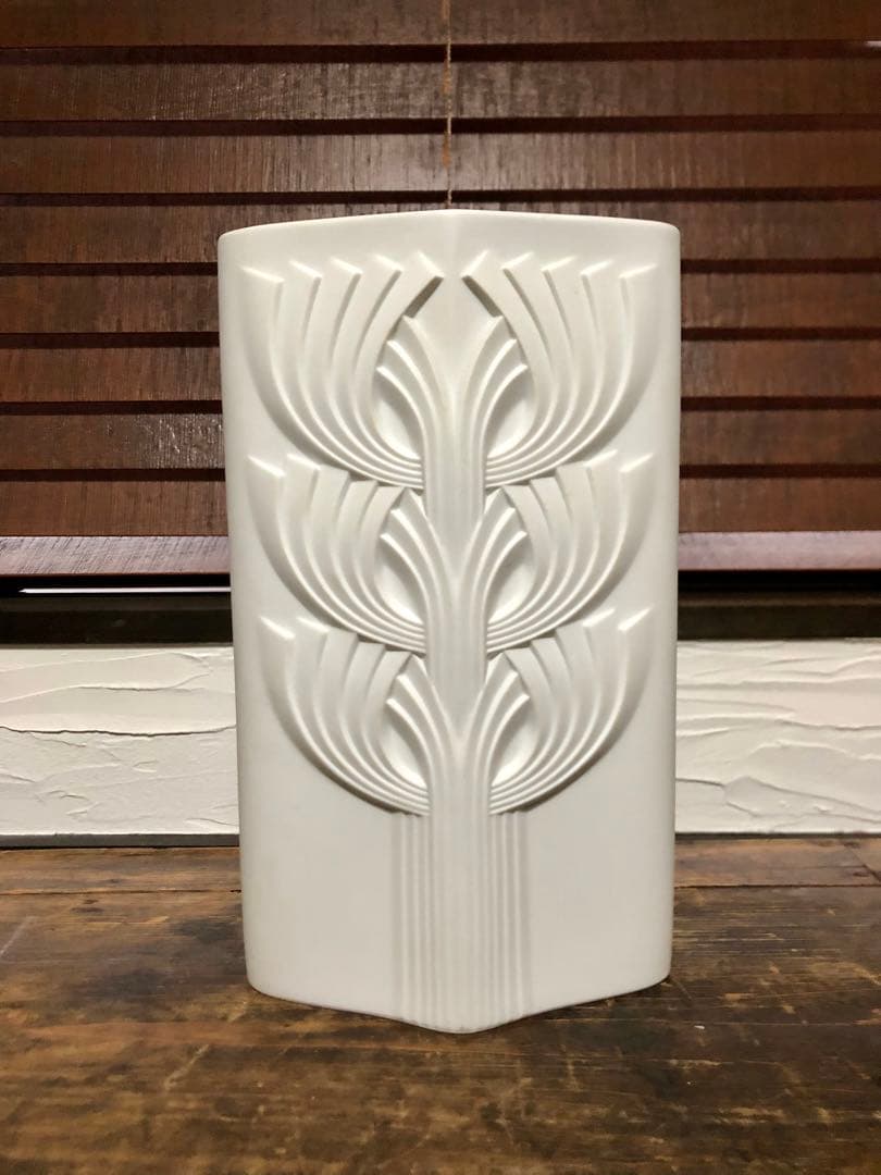 Rosenthal ローゼンタール フラワーベース 花器 ミッドセンチュリー