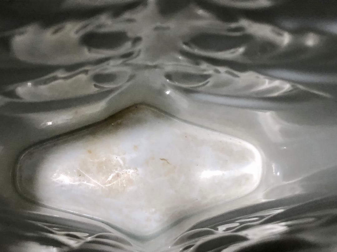 Rosenthal ローゼンタール フラワーベース 花器 ミッドセンチュリー