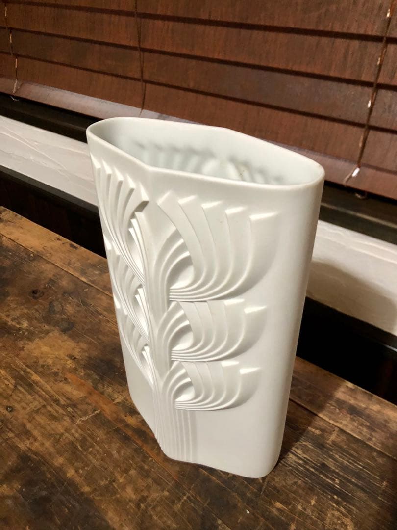 Rosenthal ローゼンタール フラワーベース 花器 ミッドセンチュリー