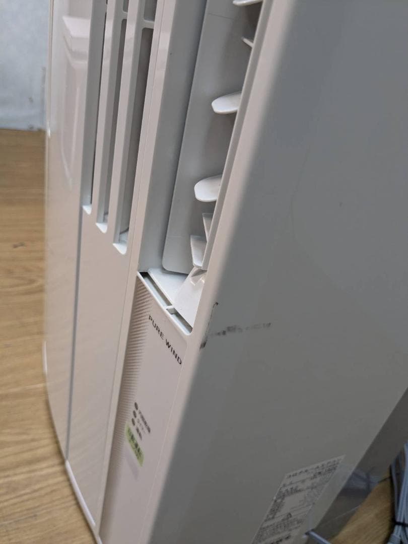 K☆976 コロナ ウィンドエアコン CW-1620 冷房専用 2020年