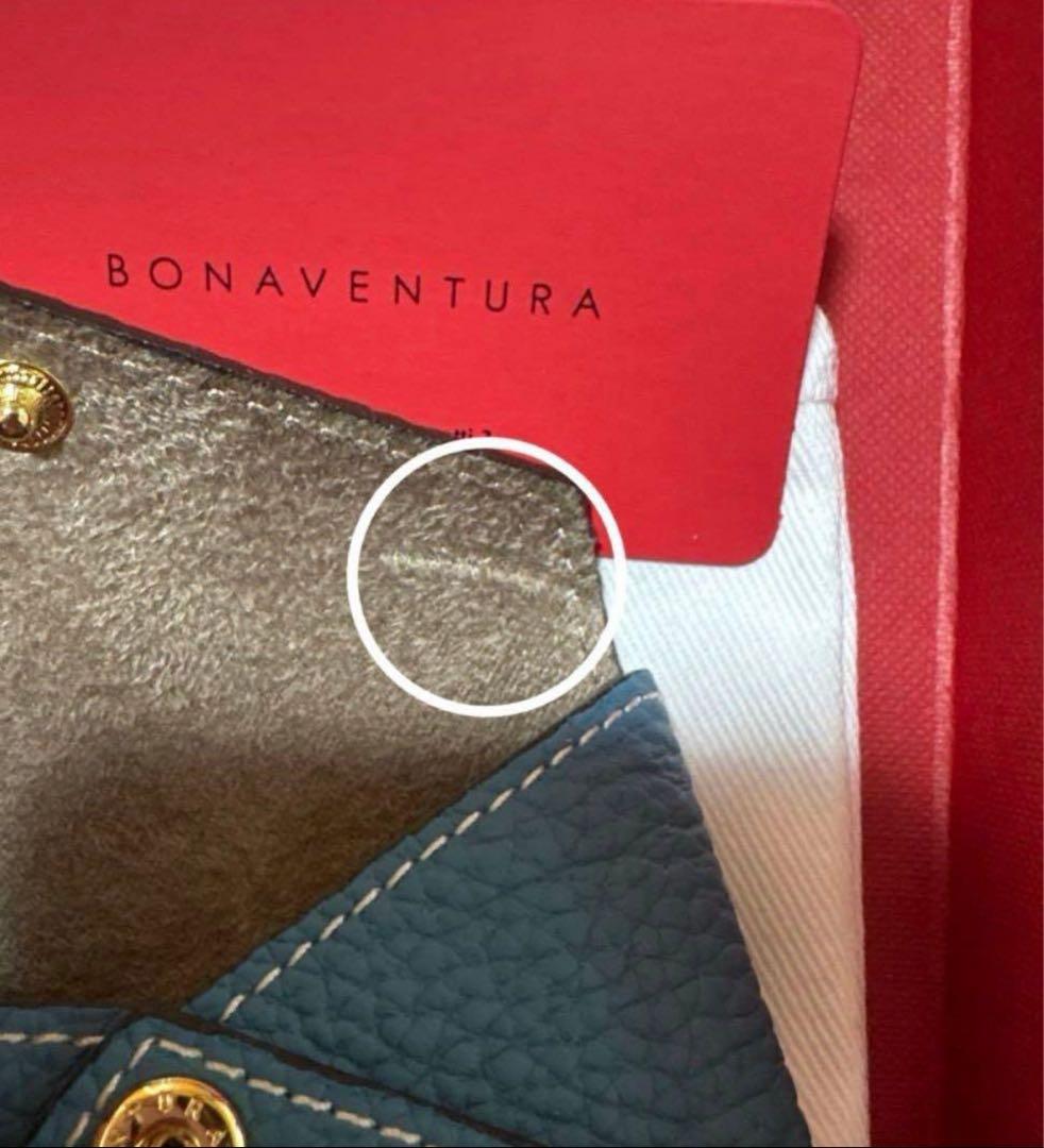 ボナベンチュラ　スターチェーンキーホルダーシュリンクレザー