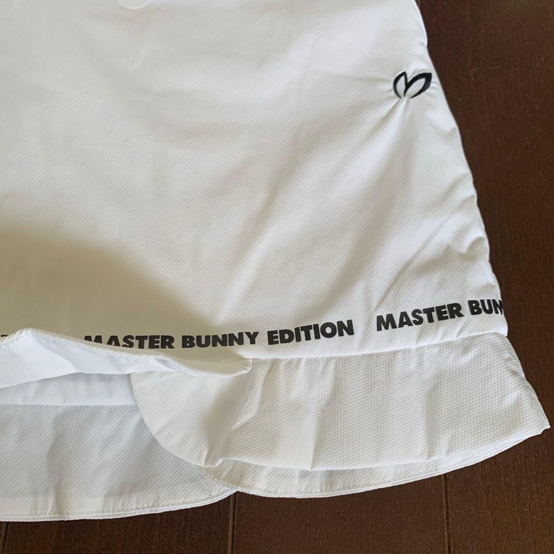 マスターバニーモックネックトップスとスカートセットアップサイズ1