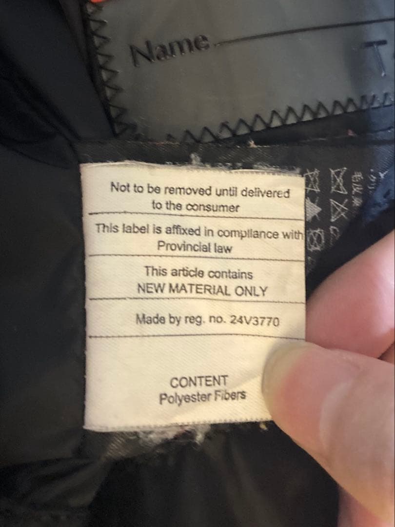 美品 PRADA SPORT レザージャケット サイズ48 国内正規品