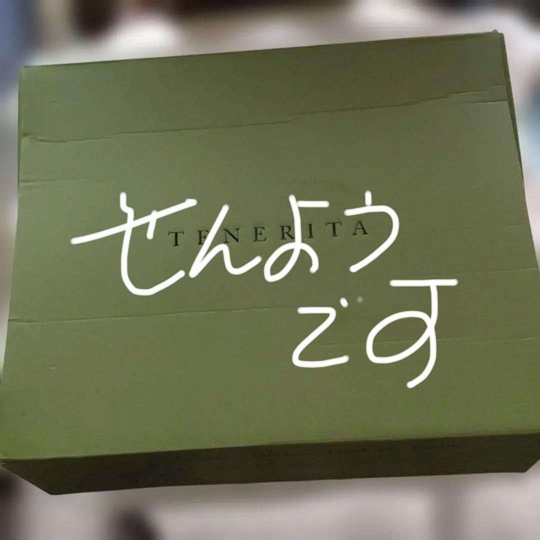 バスタオル　大判 ロングサイズ　専用