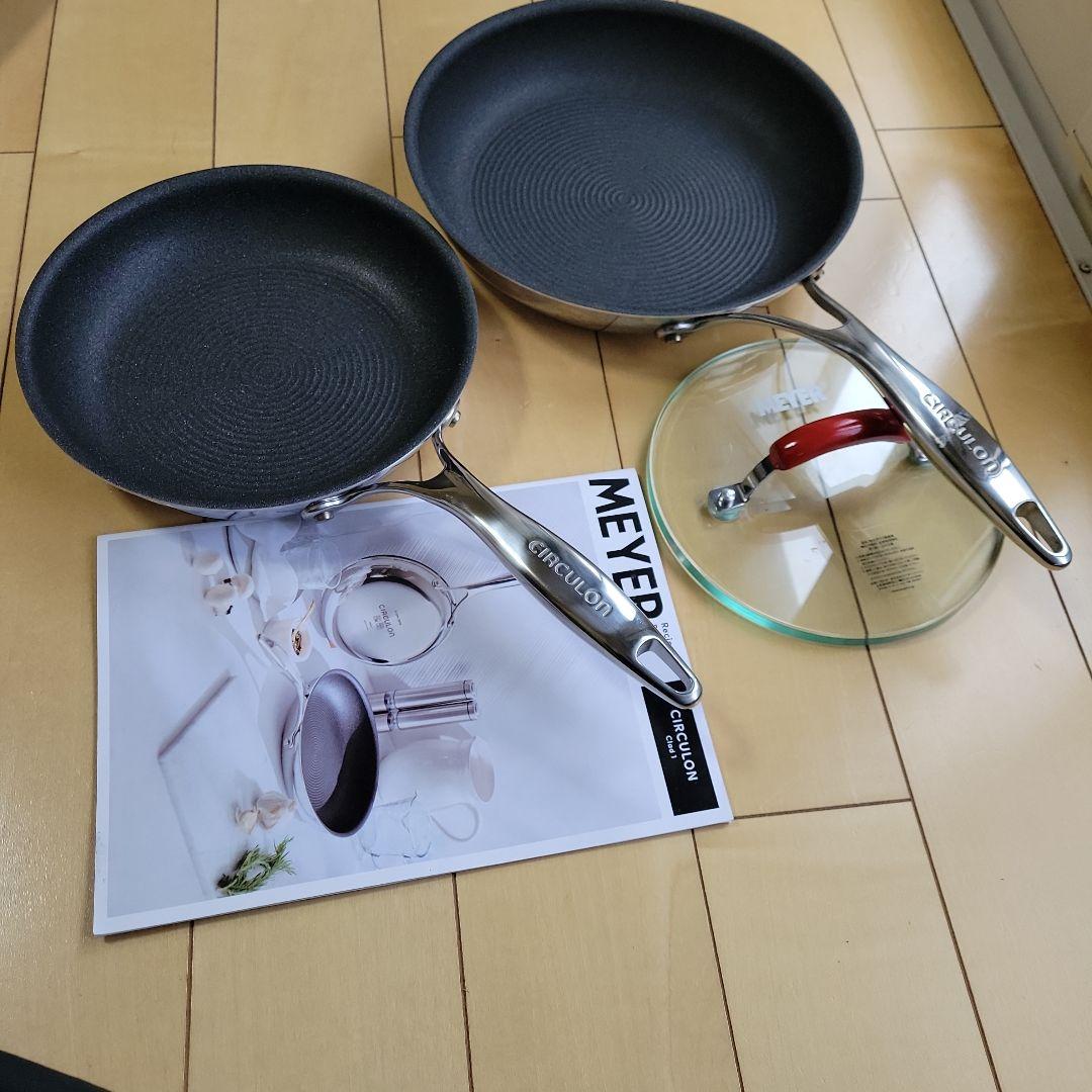 Meyer ①マイヤーサーキュロン　クラッド1 フライパン 2点セット