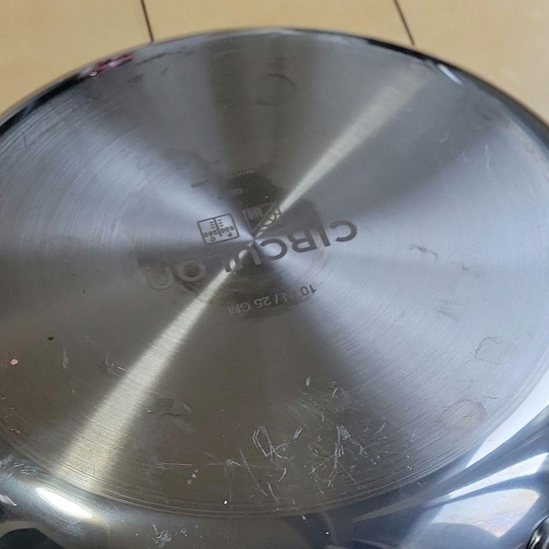 Meyer ①マイヤーサーキュロン　クラッド1 フライパン 2点セット