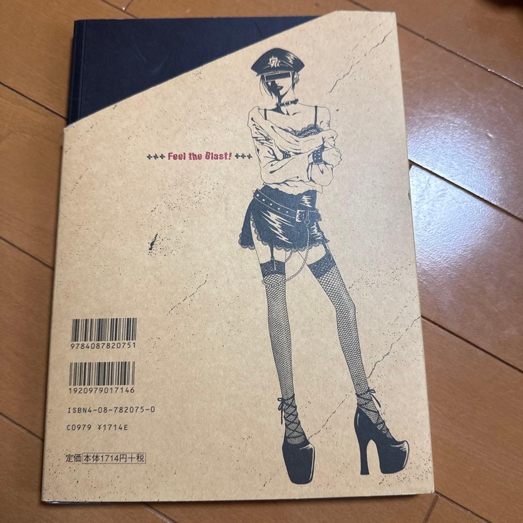 初版 Nana : 1st illustrations ナナ 矢沢あい