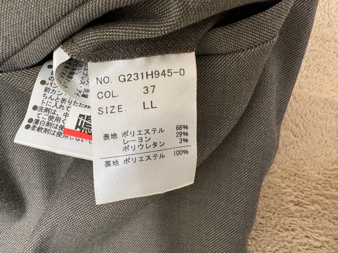 【1回短時間着用】ORIHICA ノーカラースーツ　LL