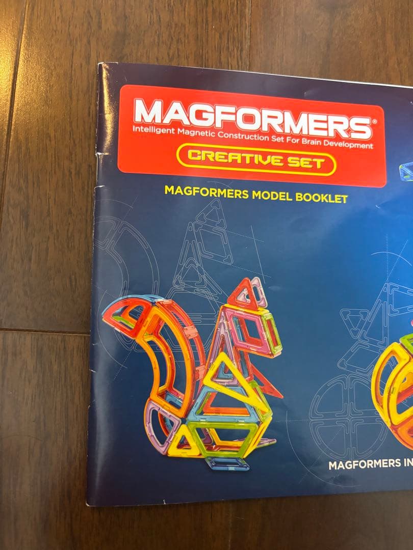 マグ・フォーマー クリエイティブセット（90ピース/あそび方冊子付き）正規品