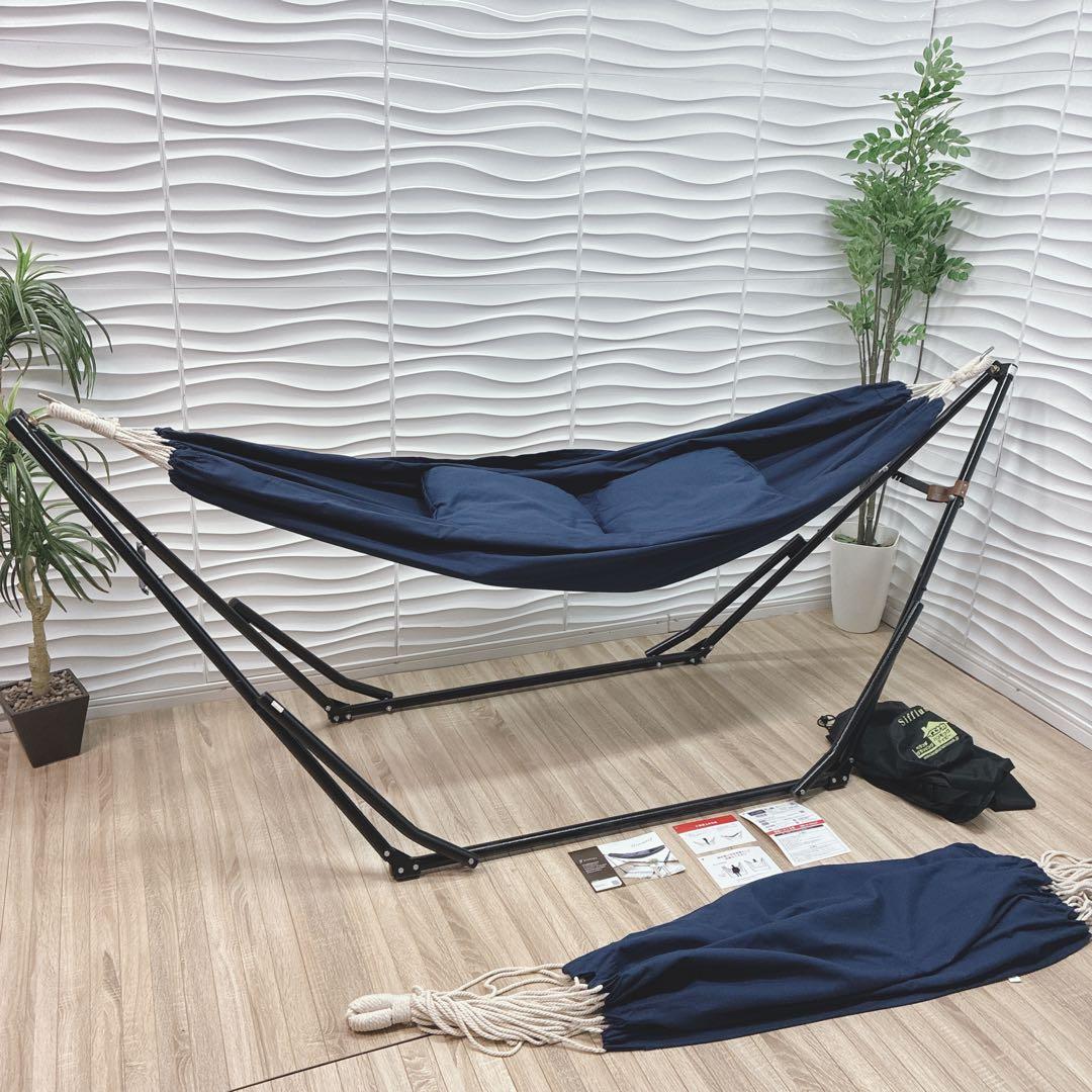 ◇ライフオンプロダクツ◇Sifflus◇ハンモック◇折り畳み式◇