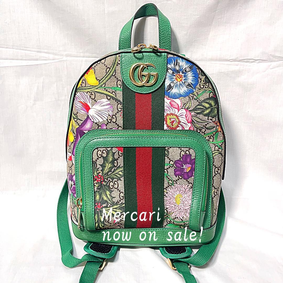 GUCCI グッチ オフィディア GGスプリーム フローラ リュック グリーン