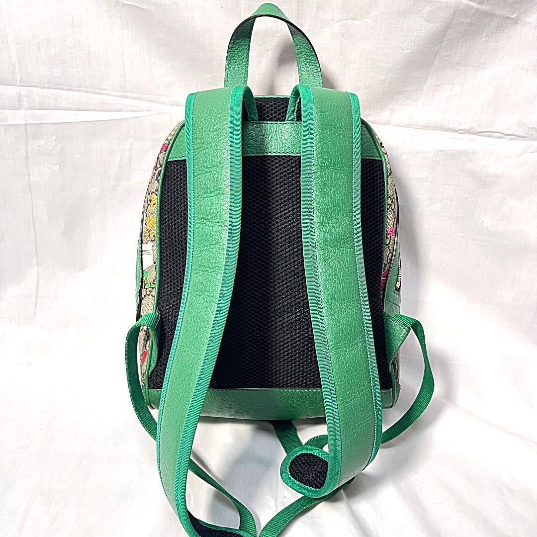 GUCCI グッチ オフィディア GGスプリーム フローラ リュック グリーン