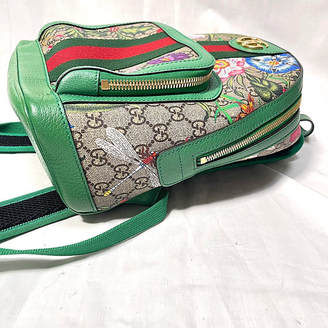 GUCCI グッチ オフィディア GGスプリーム フローラ リュック グリーン