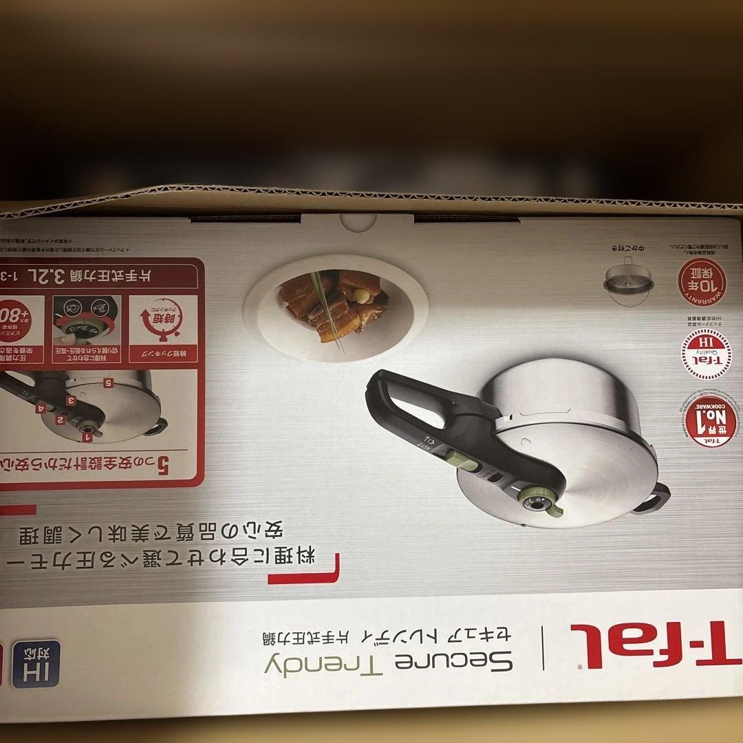 ティファール 取手のとれるフライパン マルチポット 圧力鍋 ナイフ 6点セット