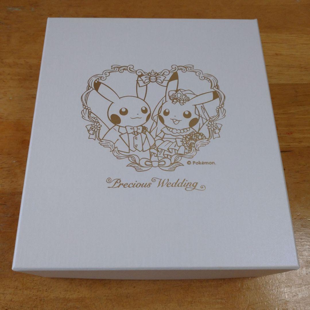 【未使用食器】ピカチュウ　ウェディングペアグラス