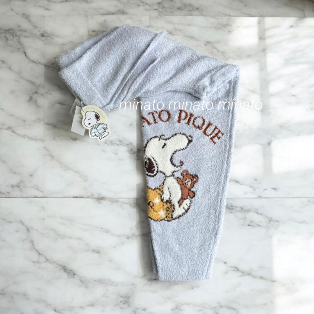 ツムコ 新品 ジェラートピケ PEANUTS ジャガードロングパンツ