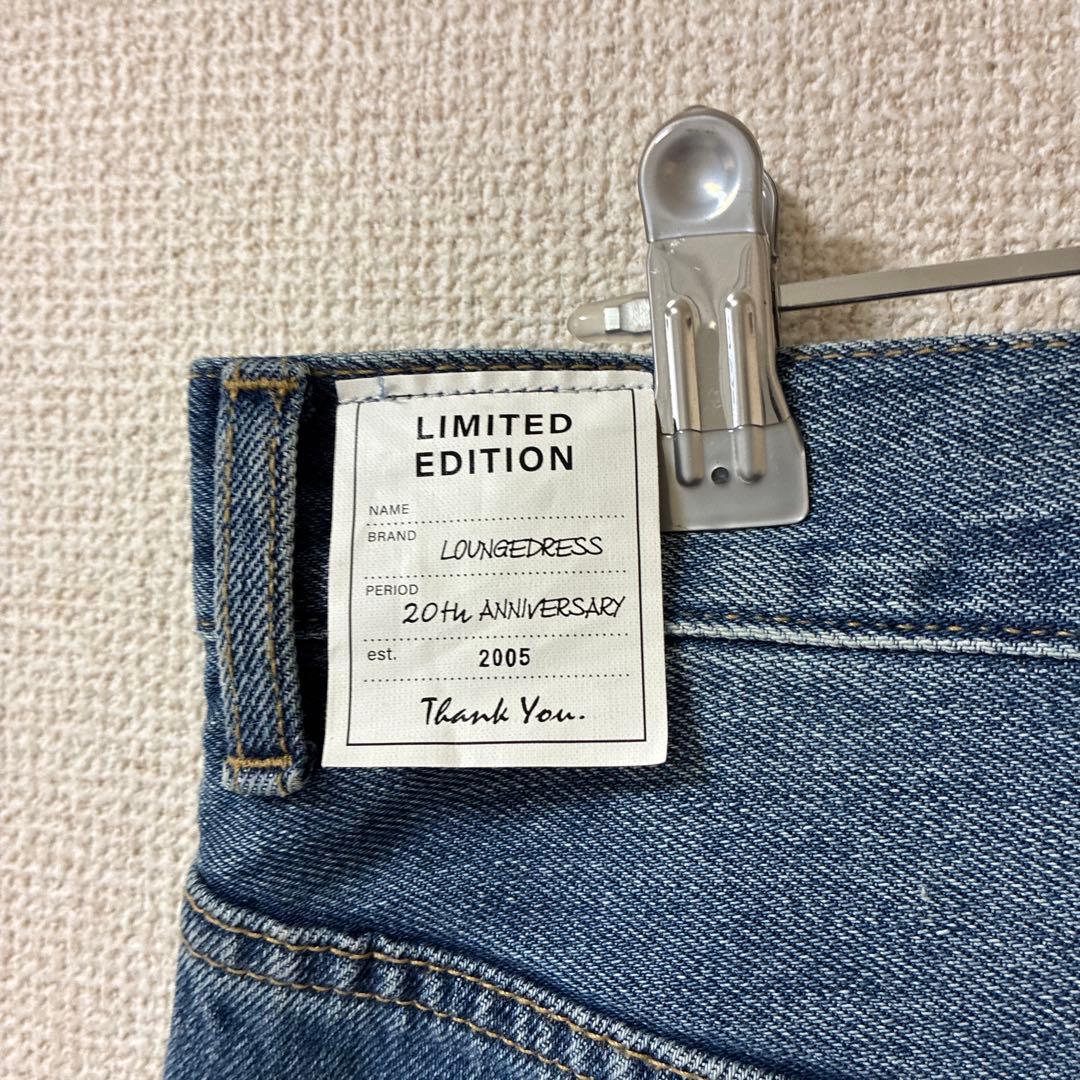 LOUNGEDRESS/ラウンジドレス【20周年限定】ルーズデニムパンツ