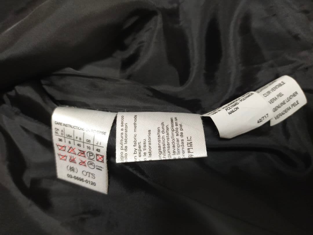 MaxMara Weekend Line 黒レザージャケット　本革　ブラック