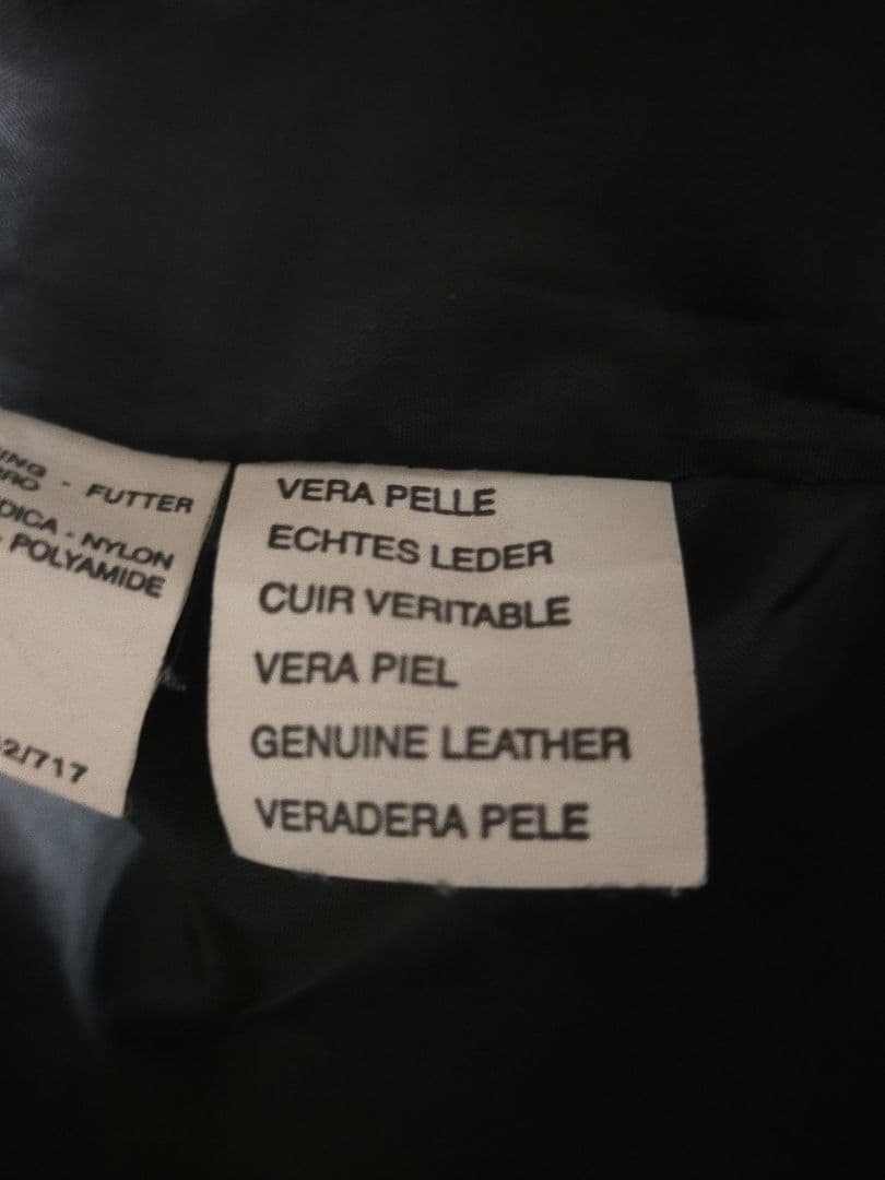 MaxMara Weekend Line 黒レザージャケット　本革　ブラック