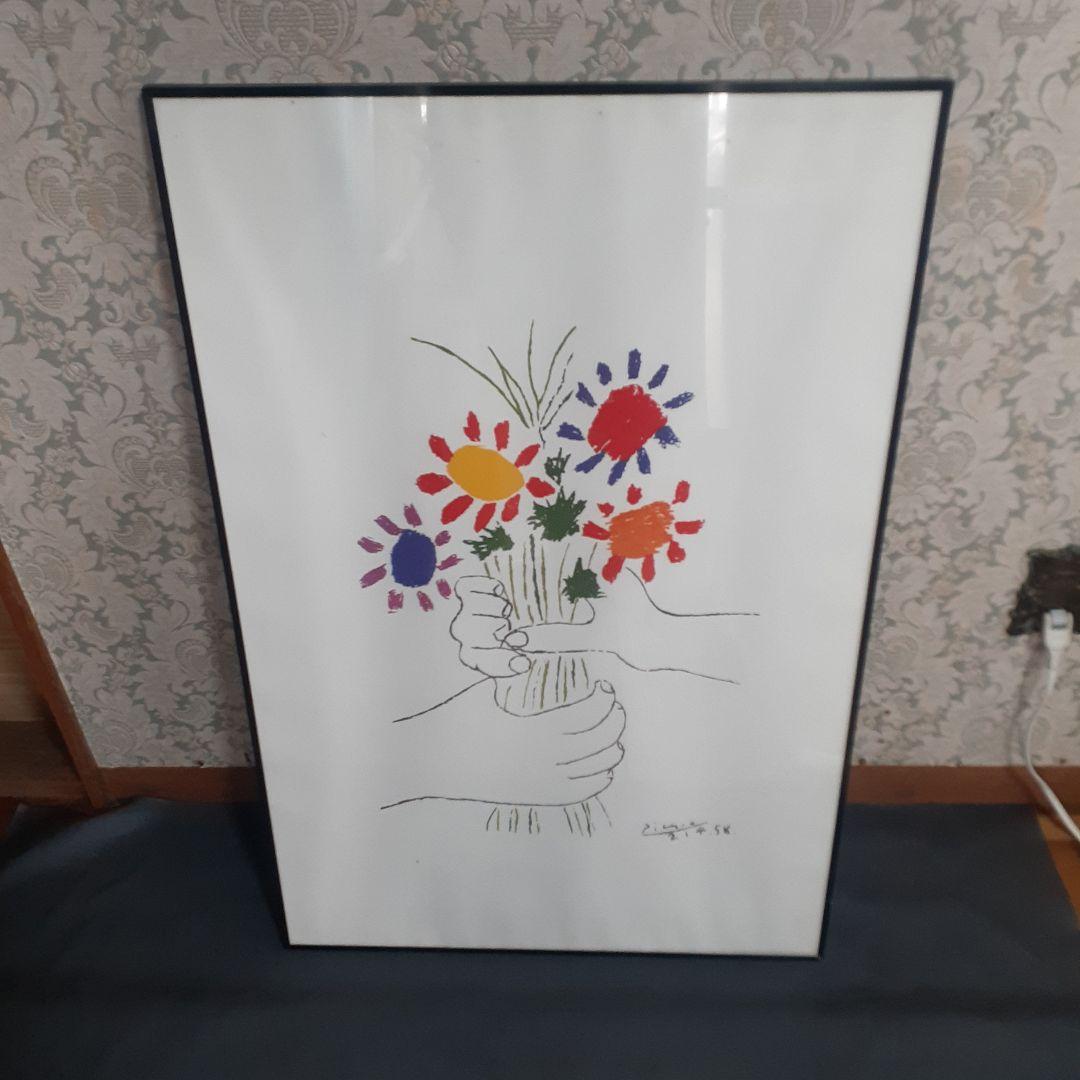 パブロ・ピカソ『花束を持つ手』