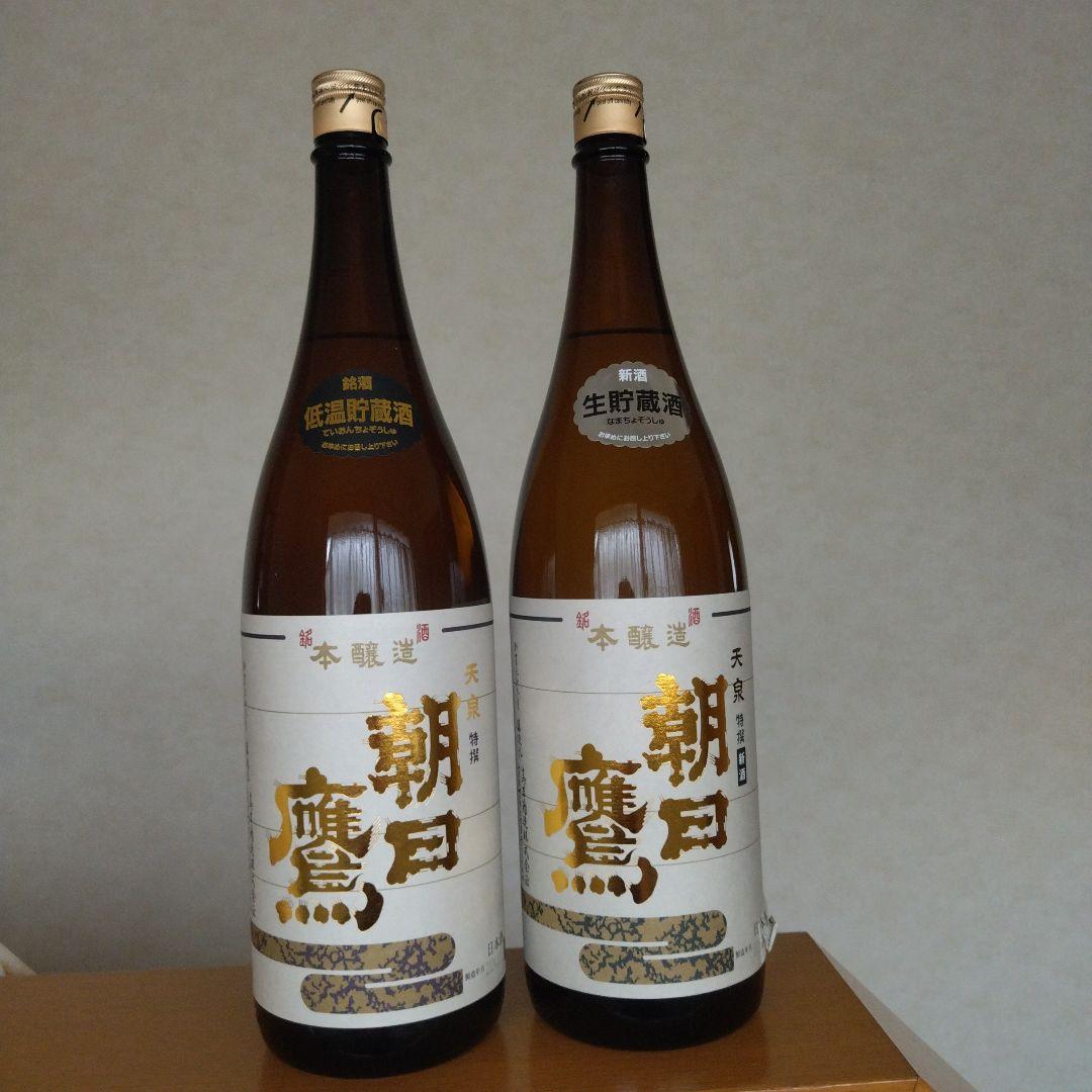 朝日鷹 日本酒　1800ml 2本セット　高木酒造