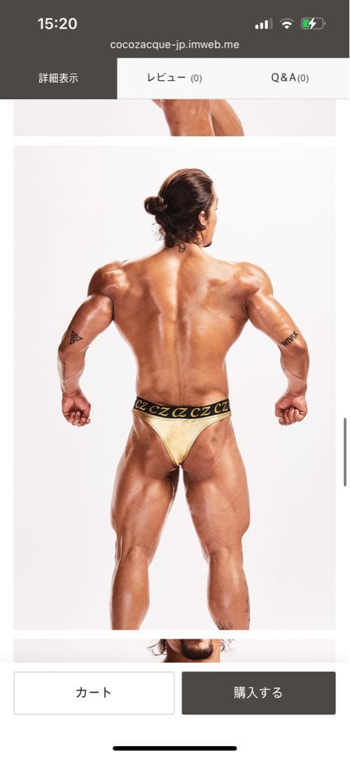 coco-zacque SG-PRO-07 ゴールド トランクス