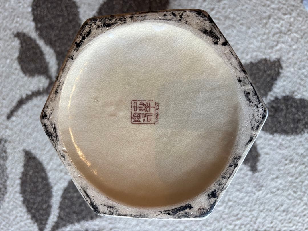 中国壺花瓶　六角双耳染付人物文花生け 骨董品アンティーク