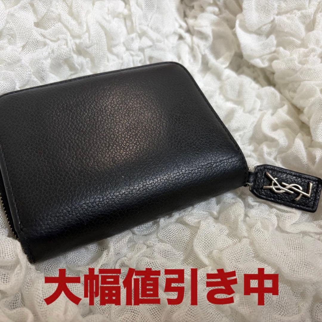 【5000円以上割引中】YVES SAINT LAURENT 二つ折り財布