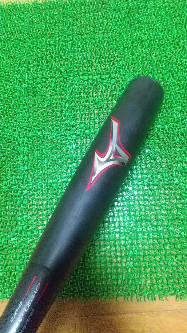 ビヨンドマックス レガシー 85cm ミドルバランス 730g グリップ新品