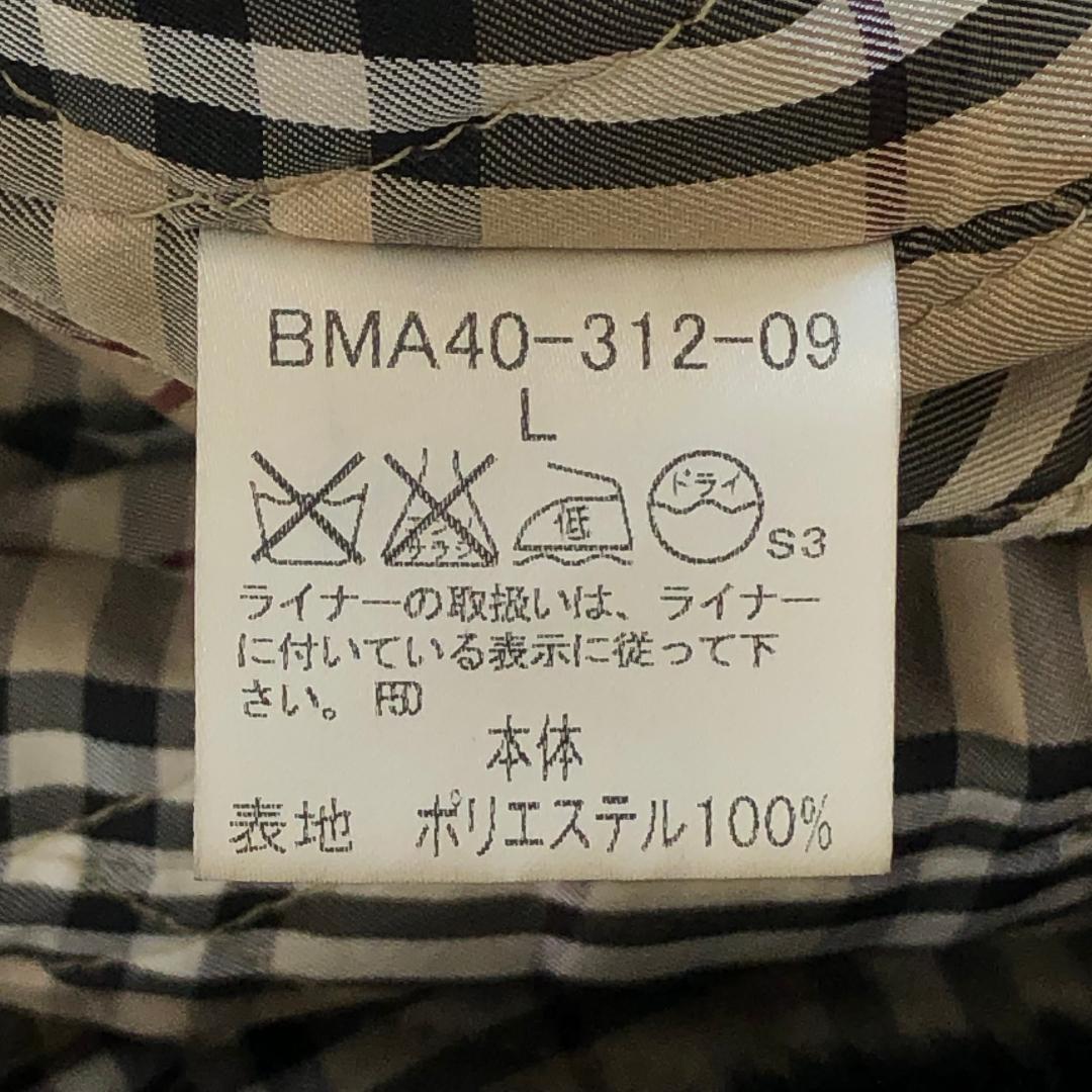 バーバリー ステンカラーコート Lサイズ ノバチェック ラビットファー 黒色