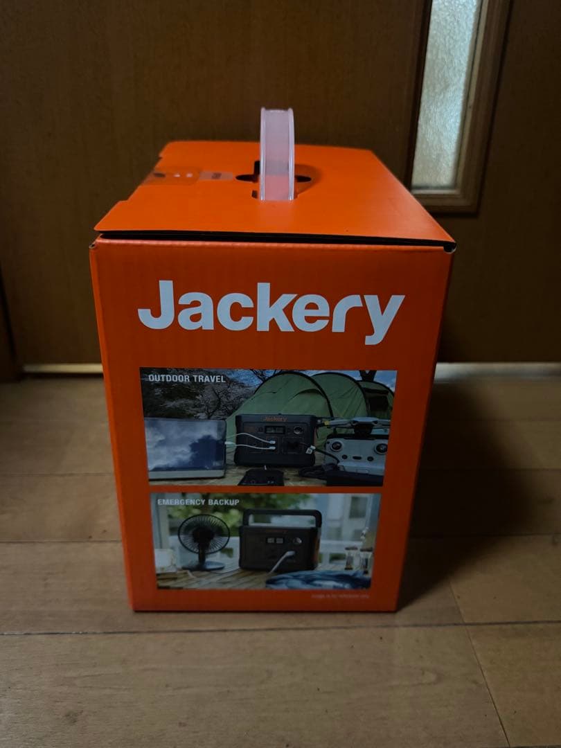 新品未開封 Jackery ポータブル電源 240 PTB-021