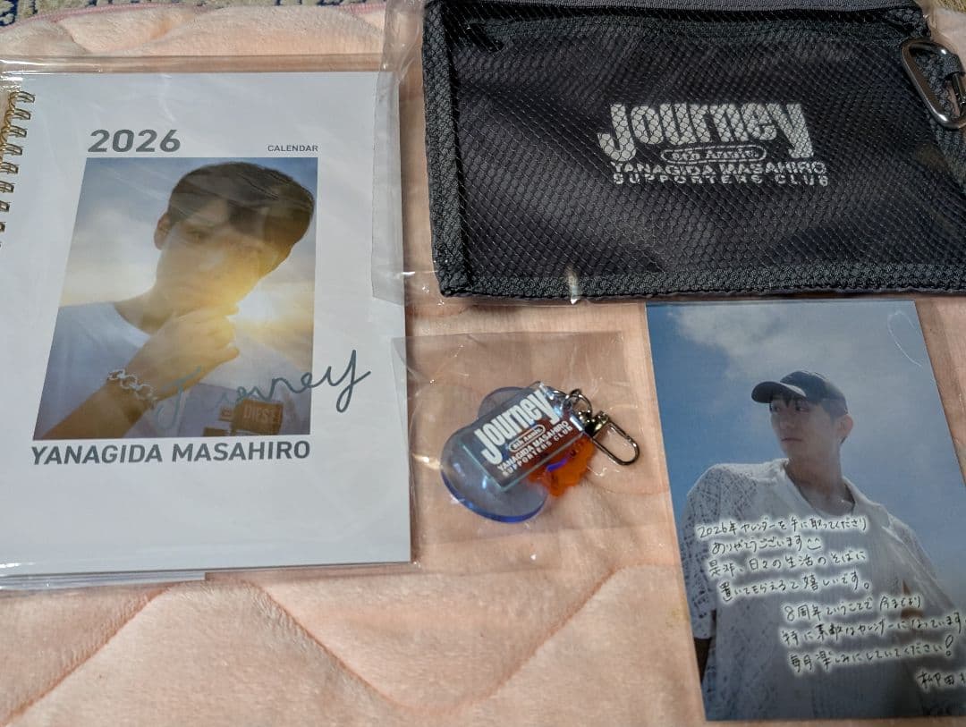 柳田将洋YANAGIDA MASAHIRO 2026 カレンダーセット