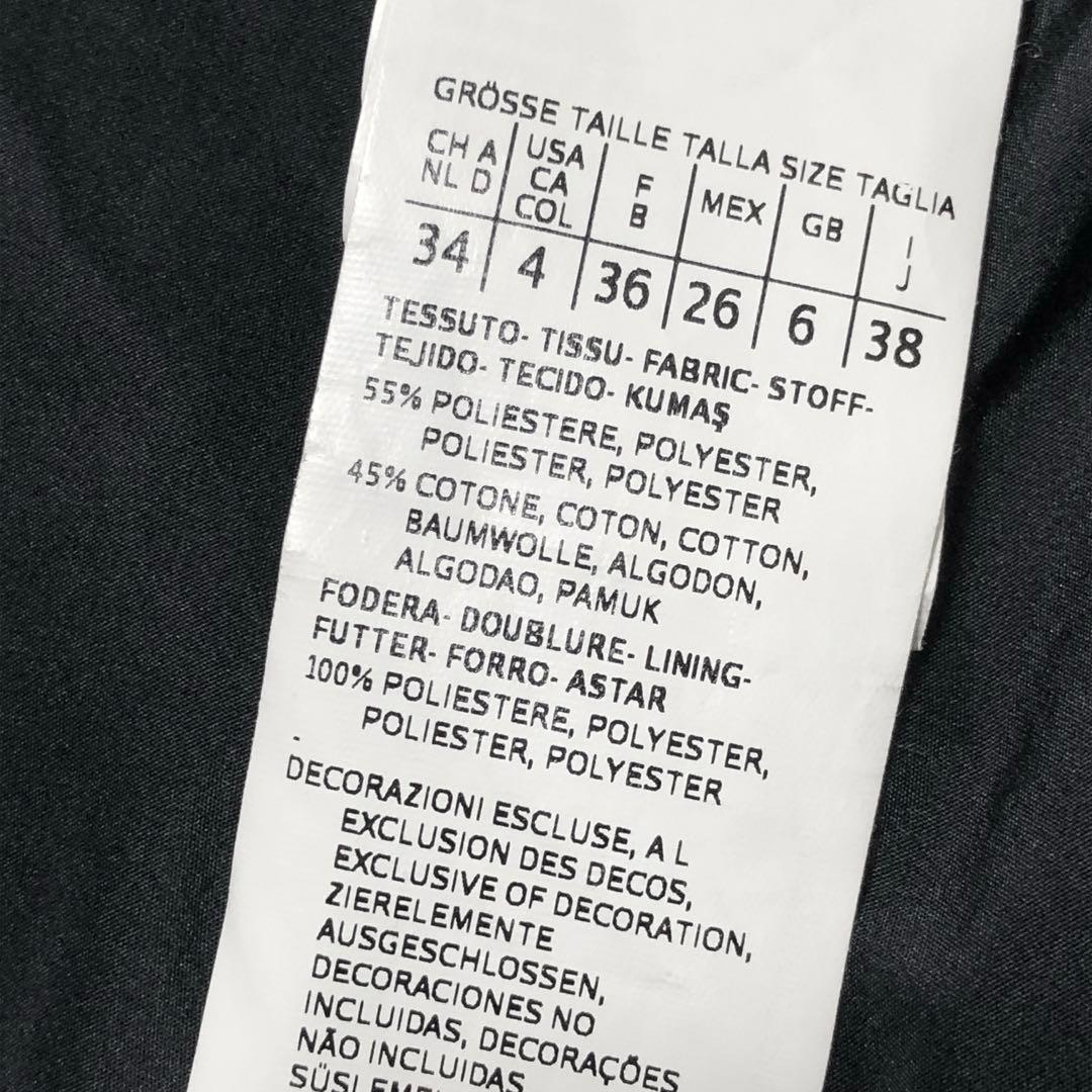 極美品　近年モデル✨　エスマックスマーラ　トレンチコート　ベルテッドコート　濃紺