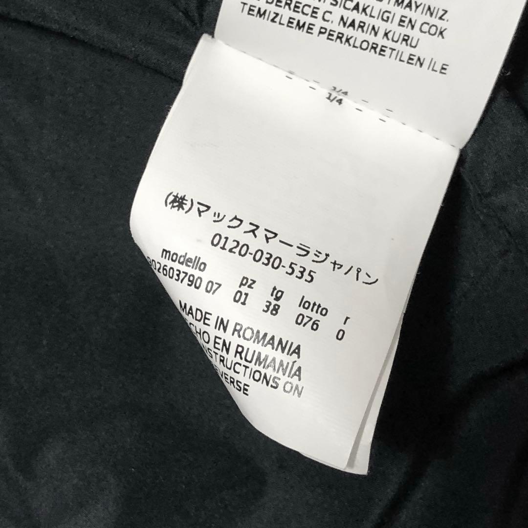 極美品　近年モデル✨　エスマックスマーラ　トレンチコート　ベルテッドコート　濃紺