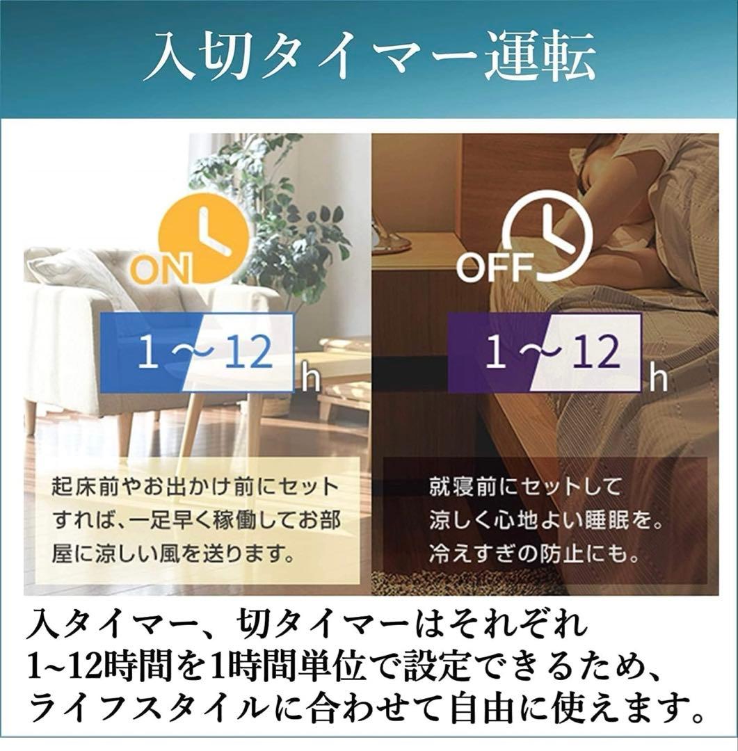 コロナ窓エアコン CW-F1622R 22年製