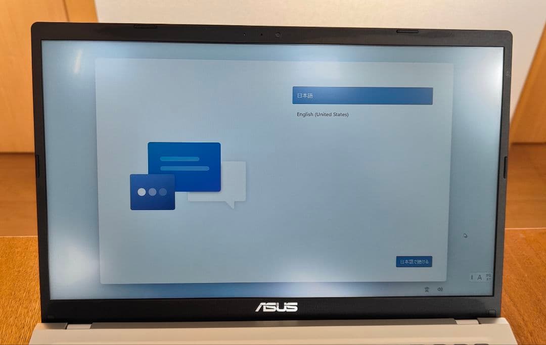 動作良好|ASUS ノートPC 15.6インチ シルバーWin11　即使用可