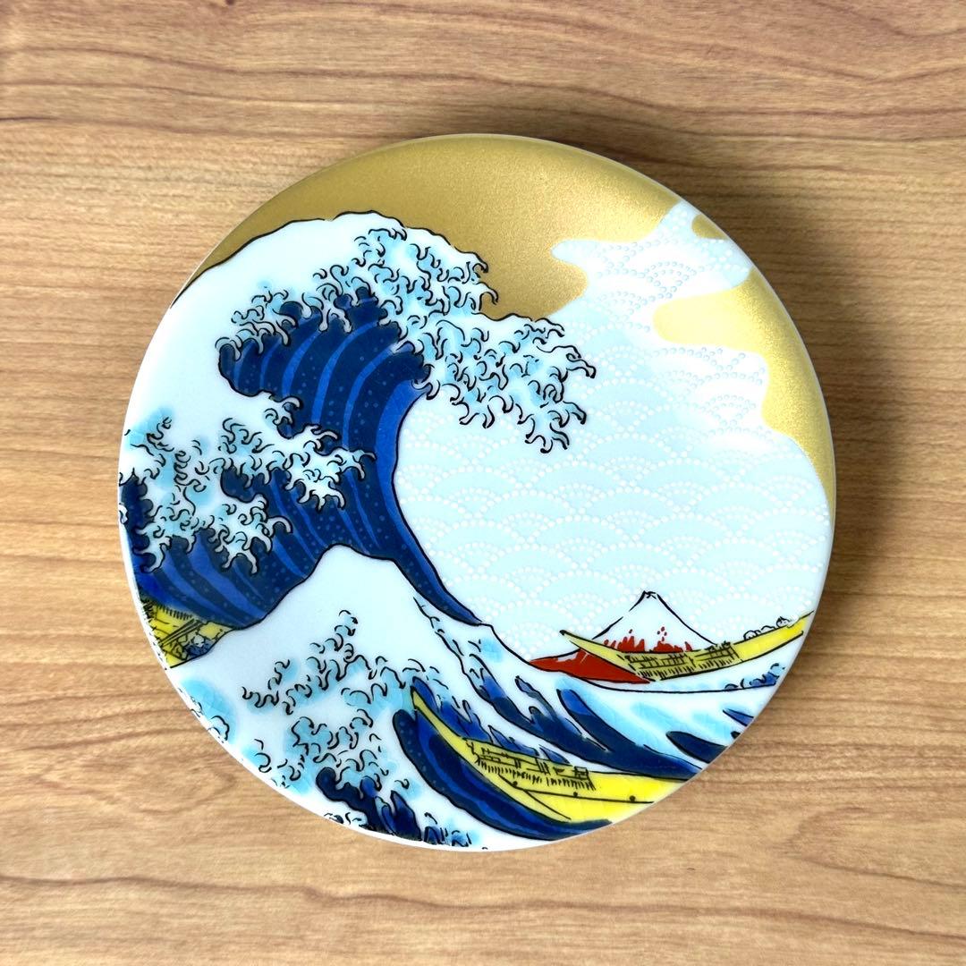 九谷焼　新品　4号皿　波　葛飾北斎　小皿　6枚　青郊窯