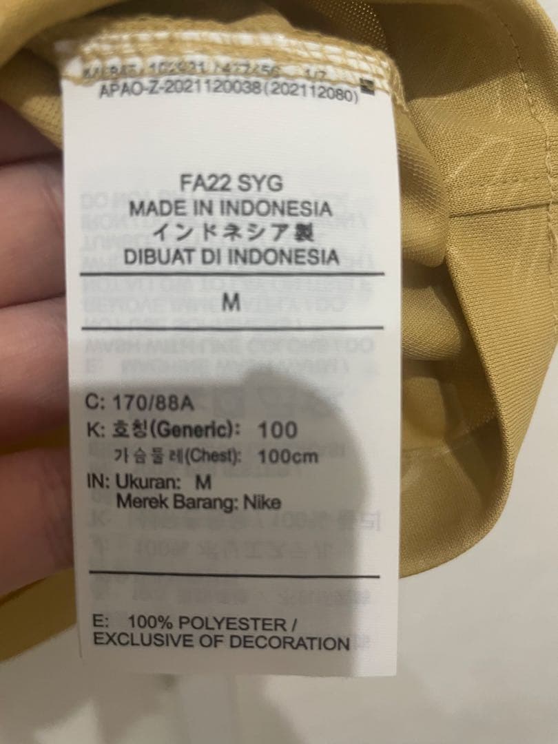 正規品　レバンドフスキ　バルセロナ2023サードユニフォームフルパッチ