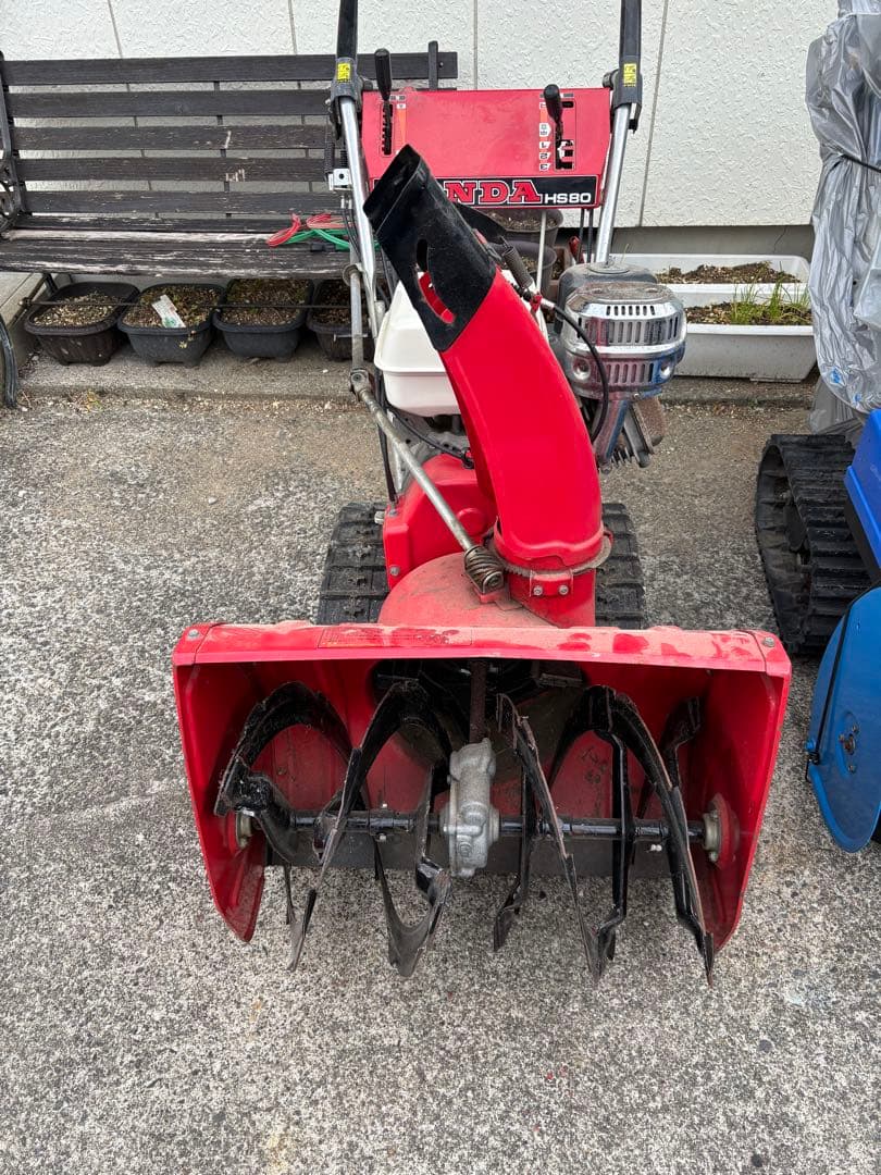 除雪機　ホンダ　HS80 前期