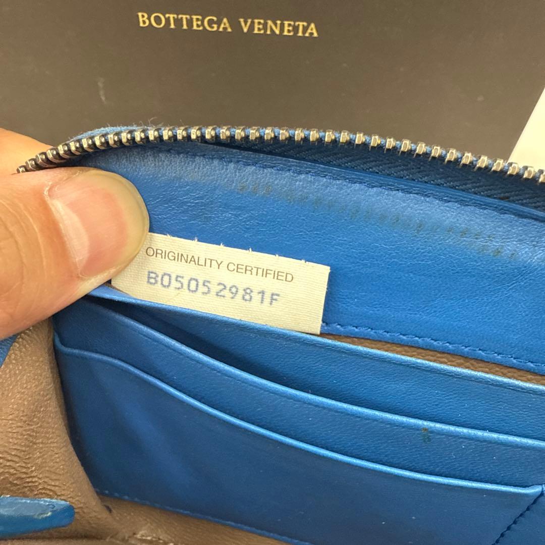BOTTEGA VENETA ラウンドジップ ブルー レザー 長財布