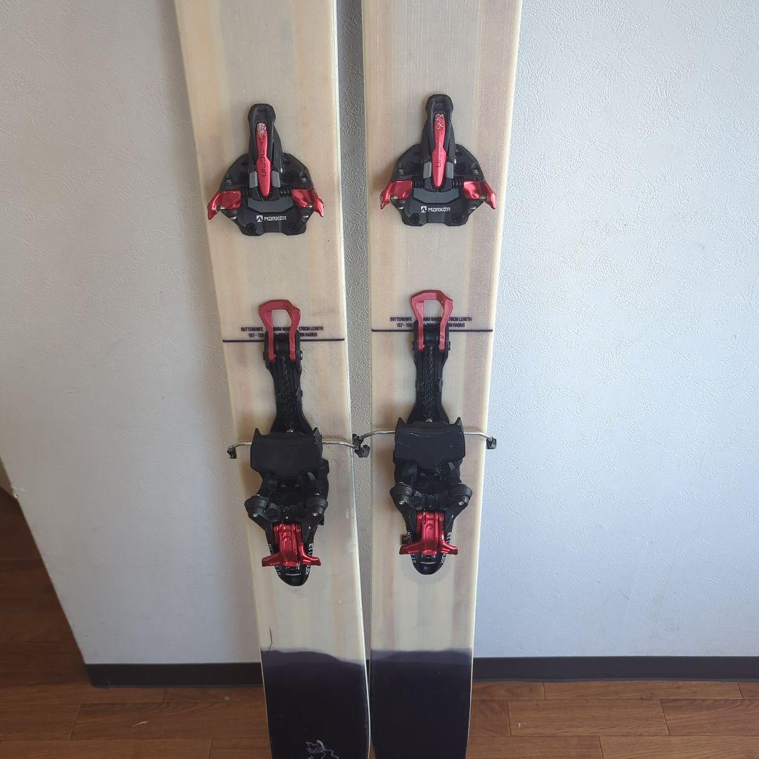 a*y様 世界50本限定　RMUバターナイフ、キングピン