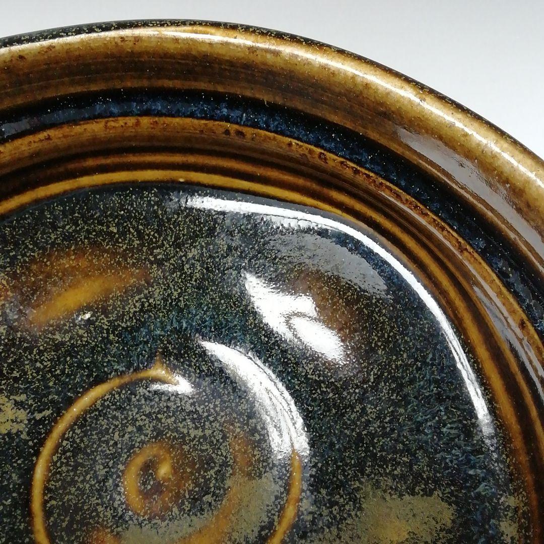 Ｔ１１４　茶碗　『織部　茶碗』『鵬窯　青木鵬磨』　共箱　抹茶碗　茶道具